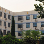郑州科技工业学校