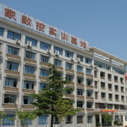 武汉第二轻工业学校