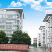 武汉东西湖职业技术学校