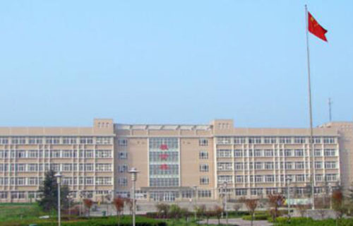 西安航空旅游学院