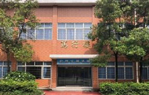 黄陵县卫生职业学校