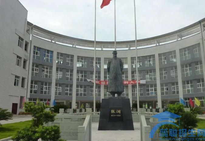 四川哪些学校有汽修学校(图1)