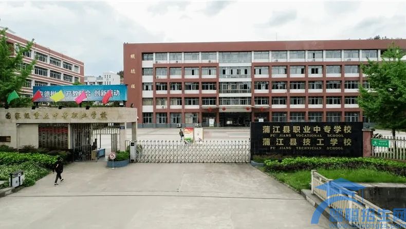 成都400分能上汽修学校吗(图1)