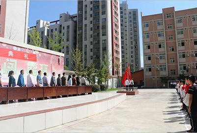 宝鸡渭滨区职业教育中心
