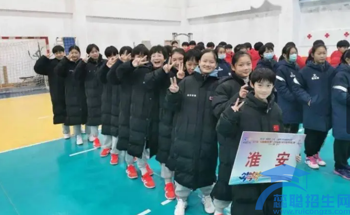 淮安体育运动学校地址在哪里(图1)