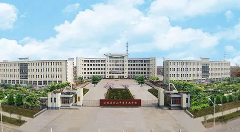 江苏省金山中等专业学校地址在哪里(图1)