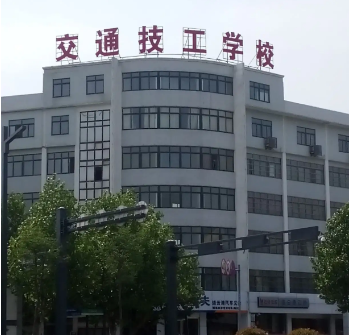 连云港交通技工学校宿舍情况(图1)