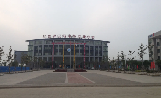江苏高港中等专业学校宿舍情况(图1)