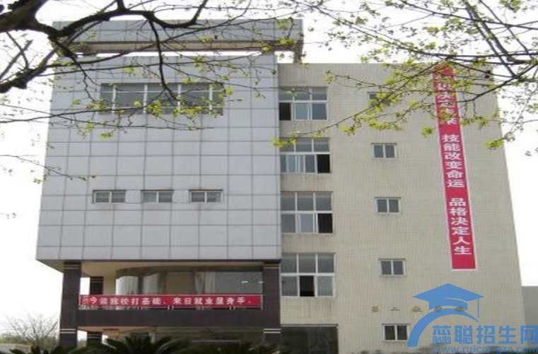 成都高中毕业能上什么中专学校(图1)