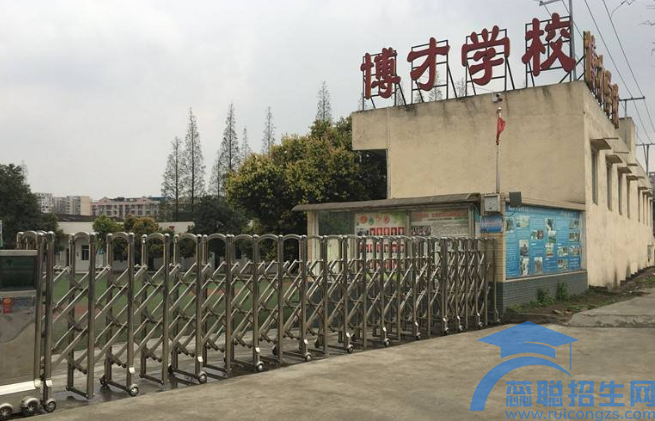 成都哪个中专学校比较好就业(图1)