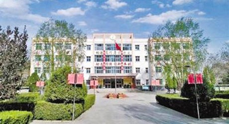 榆中县职业技术学校