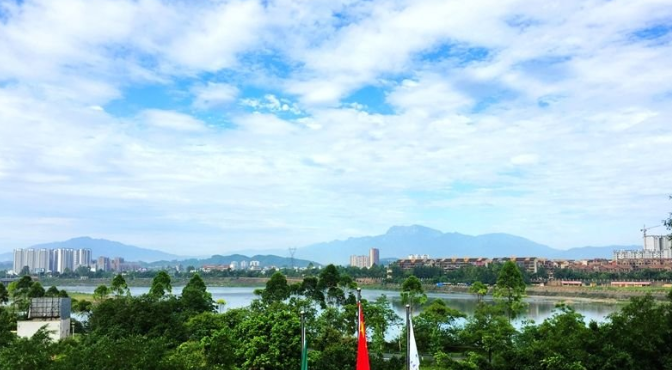 成都中专学校是什么学历(图1)