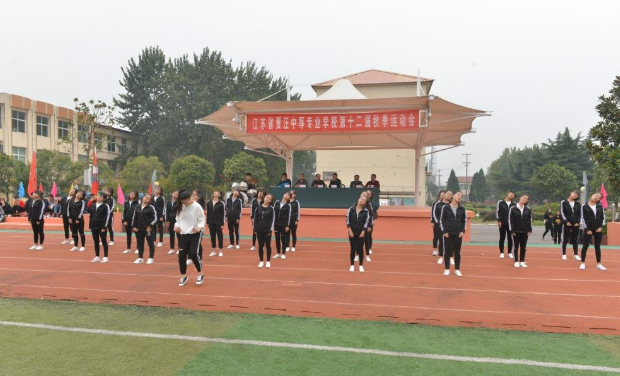 江苏省贾汪中等专业学校宿舍情况(图1)
