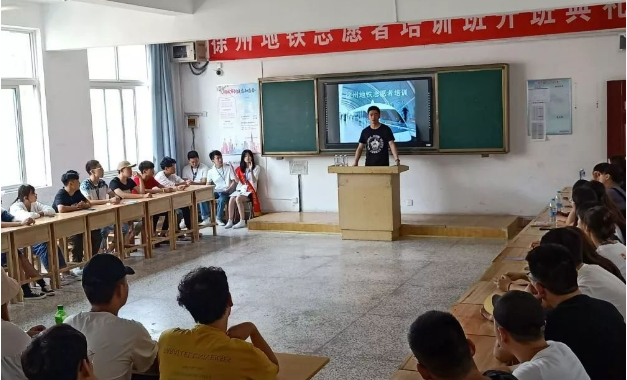 徐州技师学院地址在哪里(图1)