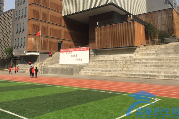 成都哪些大学有导游大专(图1)