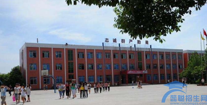 成都中专学校都有哪些专业好(图1)