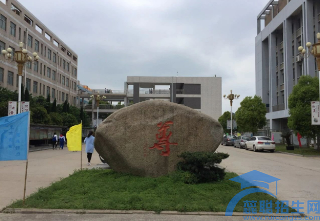 江苏新闻出版学校地址在哪里(图1)