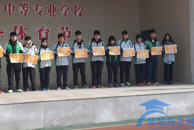 南京中华中等专业学校地址在哪里(图1)