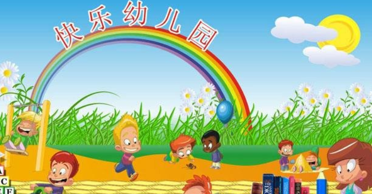 成都初中生读学前教育好吗(图1)