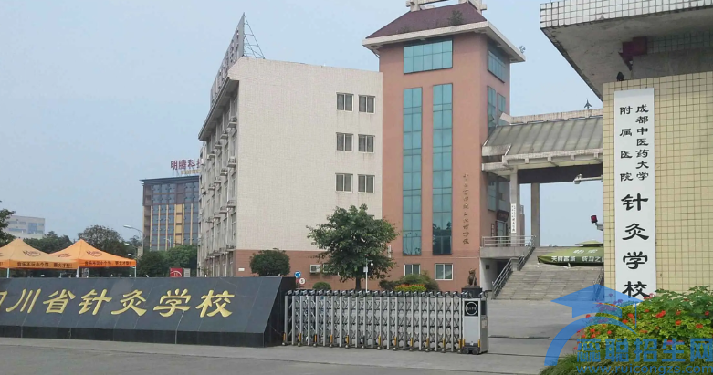成都护理就业形势怎么样(图1)