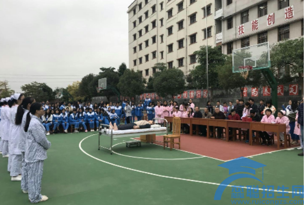 梅州市卫生职业技术学校地址在哪里(图1)