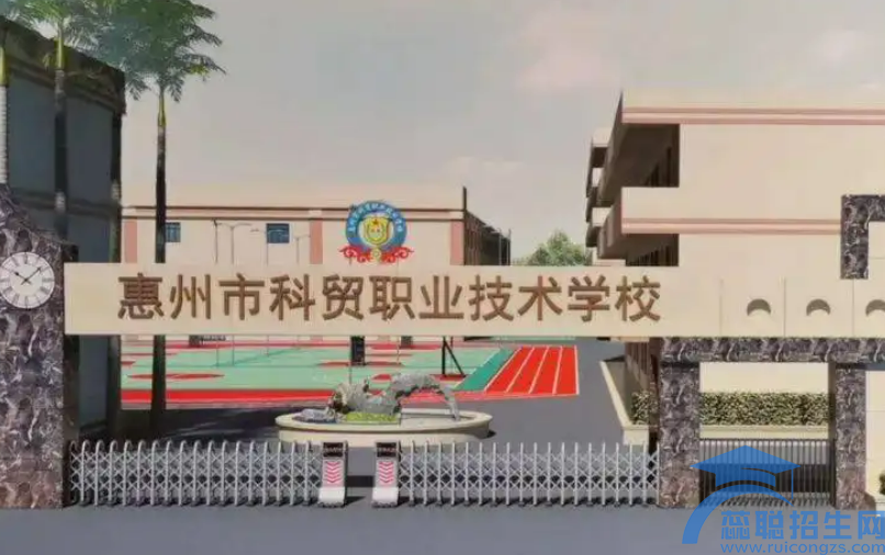 惠州科贸职业技术学校宿舍情况(图1)