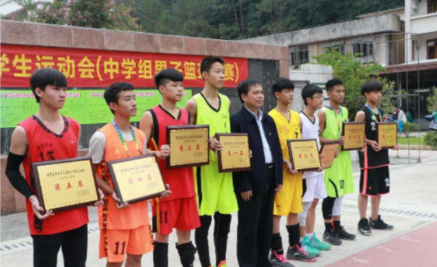 封开中等职业学校怎么样(图1)