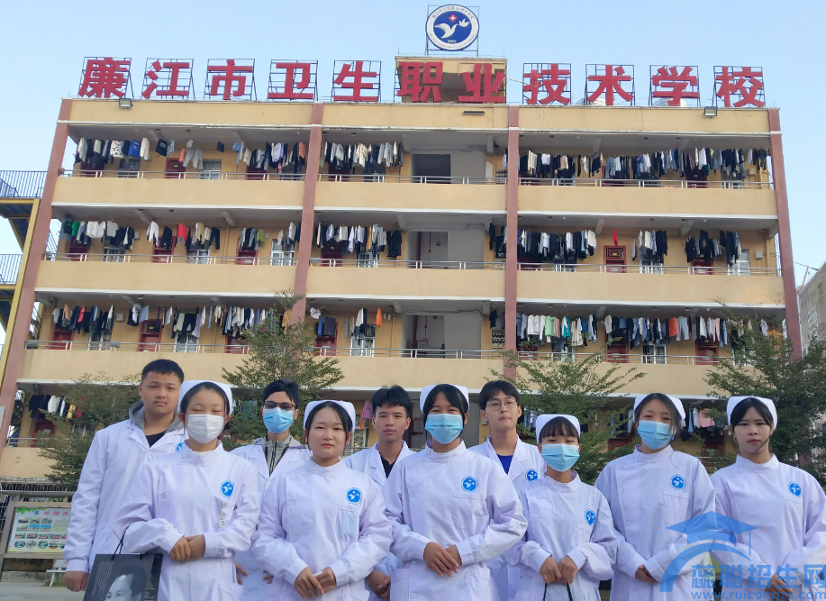 廉江卫生职业技术学校收费情况(图1) 廉江卫生职业技术学校收费情况(图1)