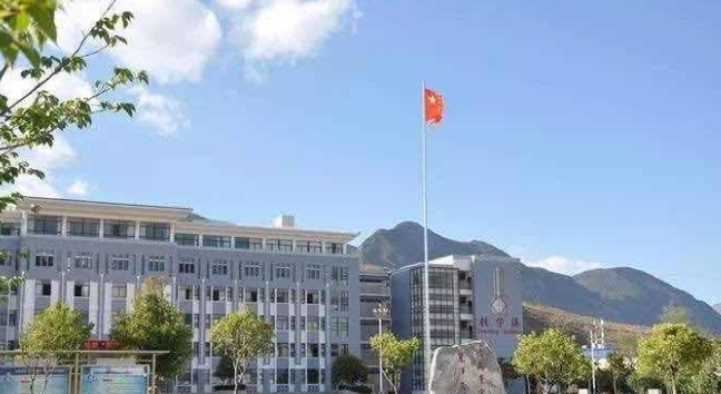 成都铁路学校好吗(图1)