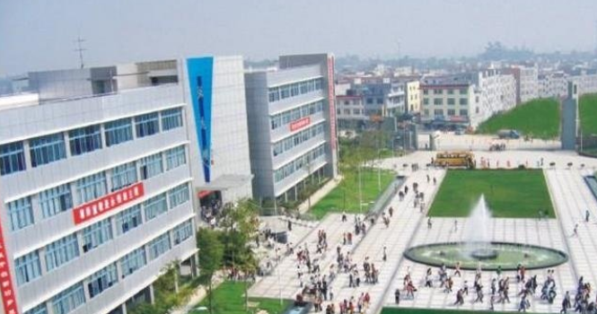 2022年大专学校有会计(图1)