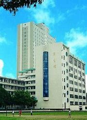 广西银行学校