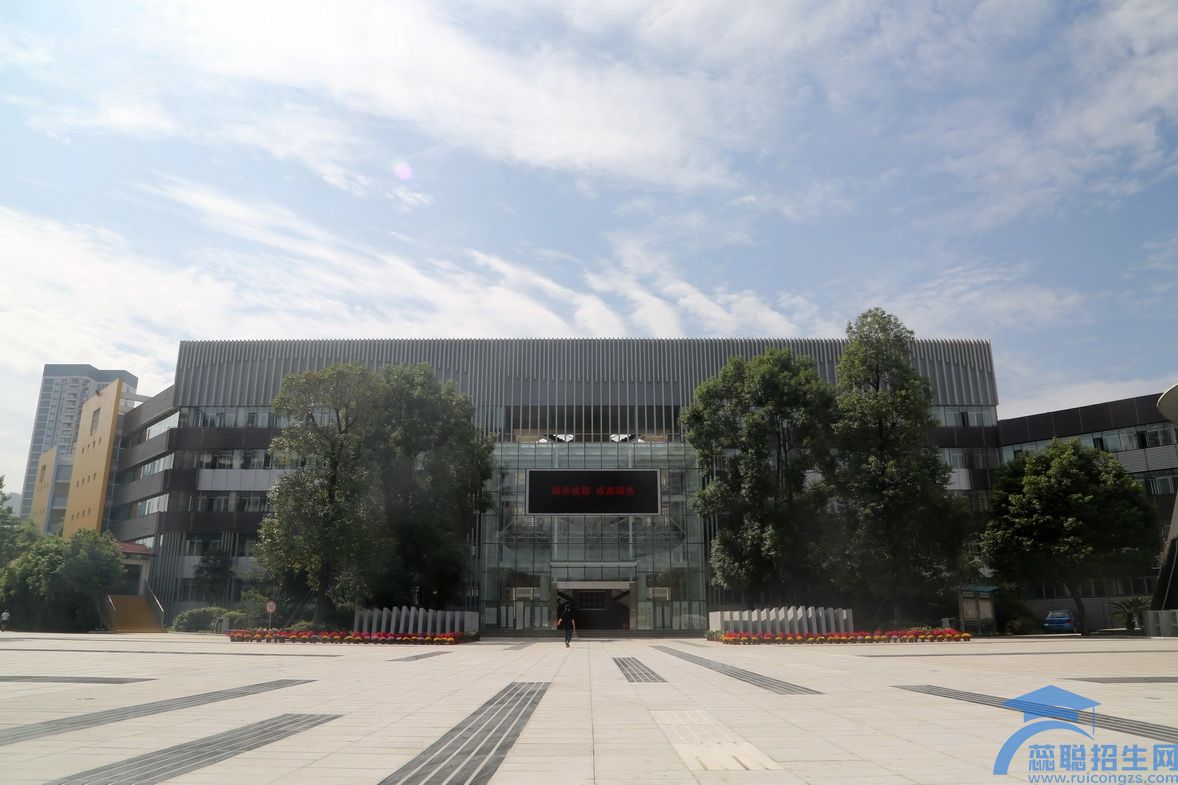 2022年高等会计电算化大专学校(图1)