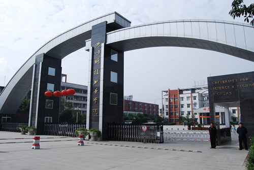 2022年会计电算化学校招生要求(图1)