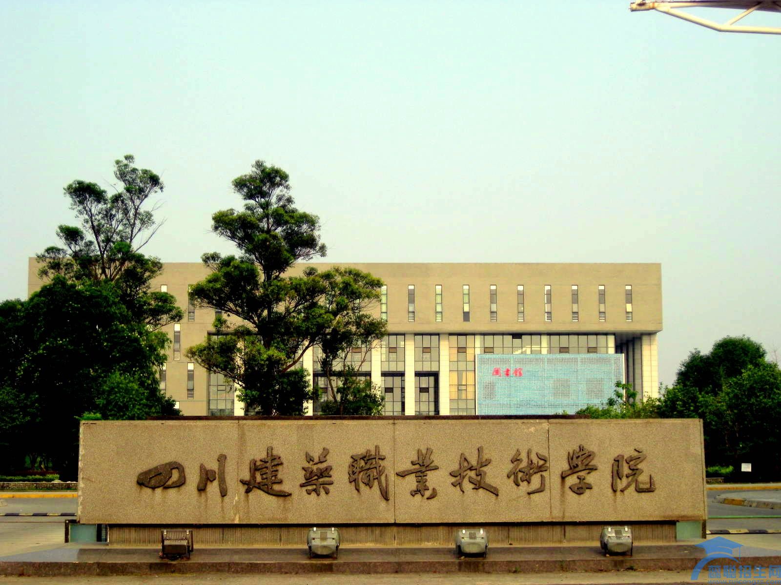 2022年哪家会计电算化学校好(图1)