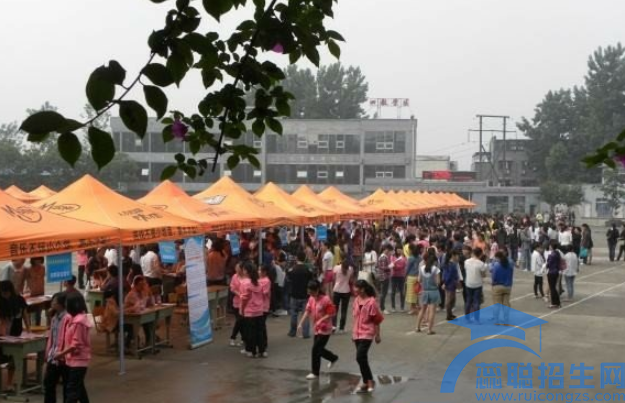 四川人民医院护士学校五年制大专2022年报名条件(图1)