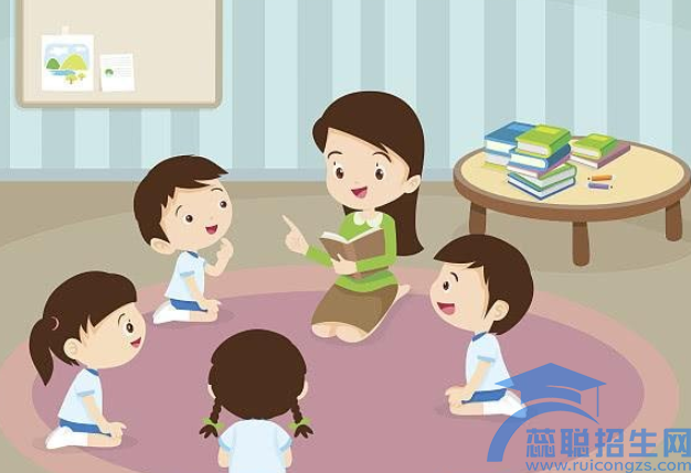 四川城市技师学院有哪些专业(图1)