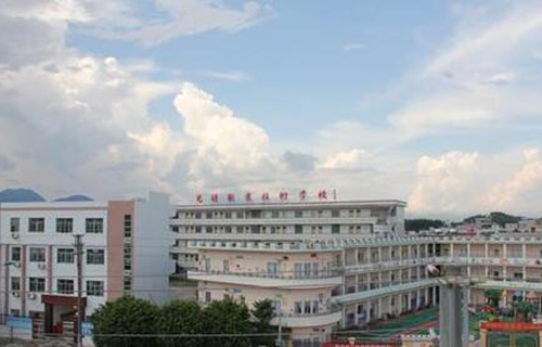 南宁海丰职业技术学校