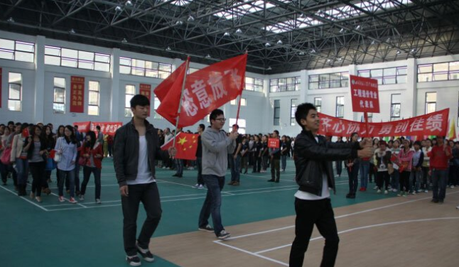 四川师范大学幼师学院2022年招生简章(图1)