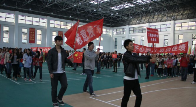 四川师范幼师学院2022年报名条件、招生对象(图1)