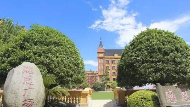 四川核工业职工大学有那些专业(图1)
