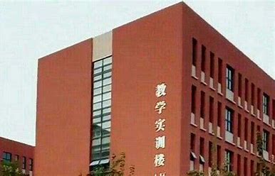 天津市政工程技工学校
