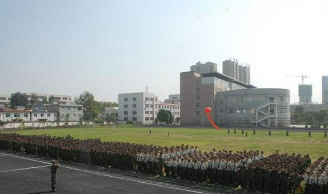 杭州西湖职业高级中学招生办联系电话(图1)