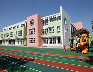 上海幼儿师范学校