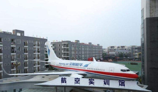 成都机电工程学校招生办联系电话(图1)