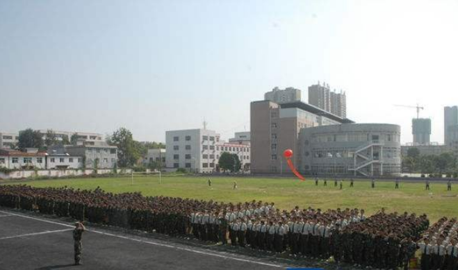 建德千岛交通职业学校是公办还是民办(图1)