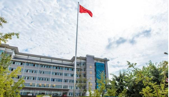 杭州职达健康养生分院是公办还是民办(图1)