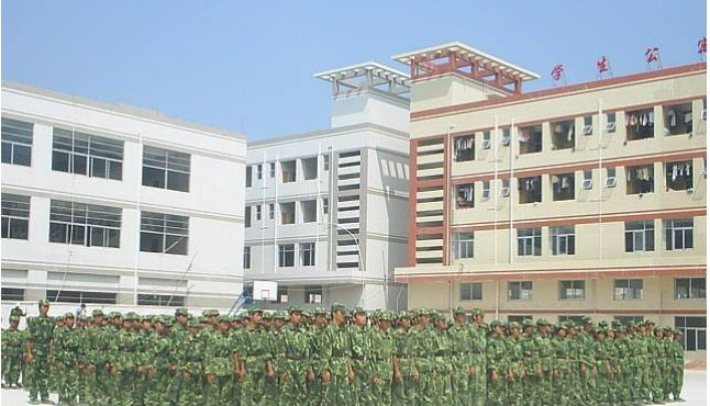 诸暨技师学院是公办还是民办(图1)