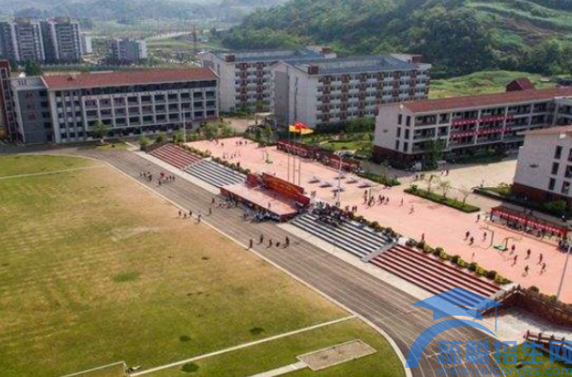 四川经济贸易学校招生办联系电话(图1)