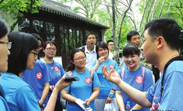 乐清雁荡山旅游学校怎么样(图1)