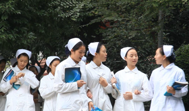 成都华大医药卫生学校2022年报名条件、招生对象(图1)
